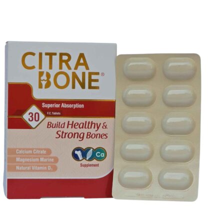 قرص سیترابن آرین سلامت سینا 30 عددی-Citra Bone