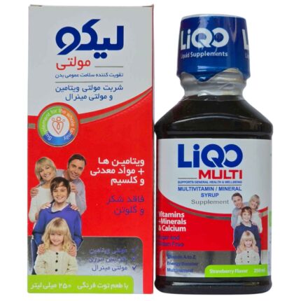 شربت لیکو مولتی ابیان فارمد 250 میلی لیتر-LIQO MULTI