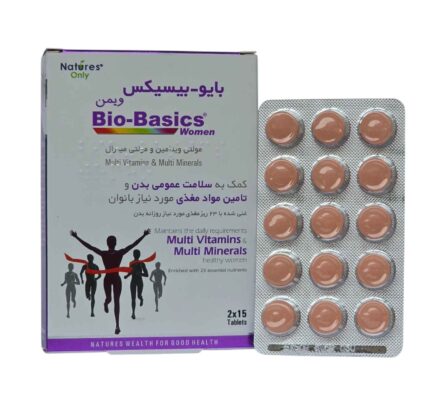 مولتی ویتامین بانوان بایوبیسیکس ویمن نیچرز اونلی 30 عددی-Bio Basics